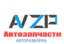 Эмблема крышки багажника (значок) для Toyota Avensis T27 09-17 754310D050