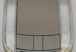Бардачок нижний для Toyota Auris 07-12 5555002130B0
